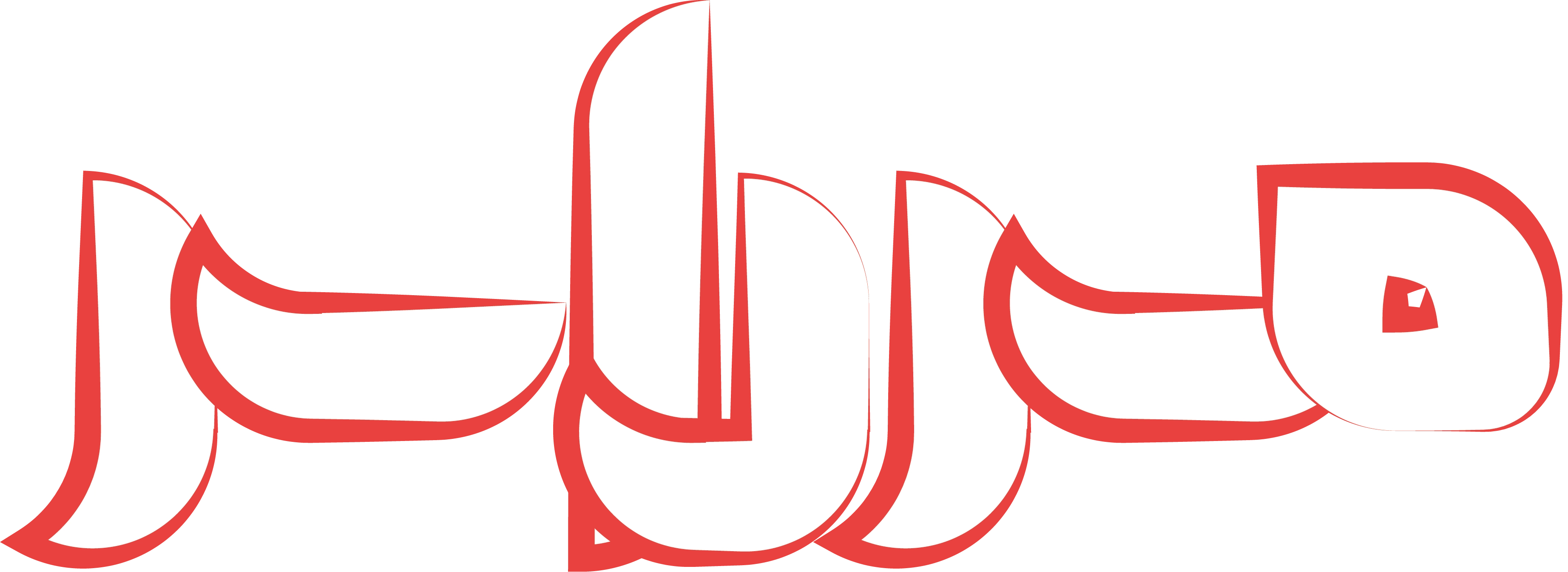 biolife logo