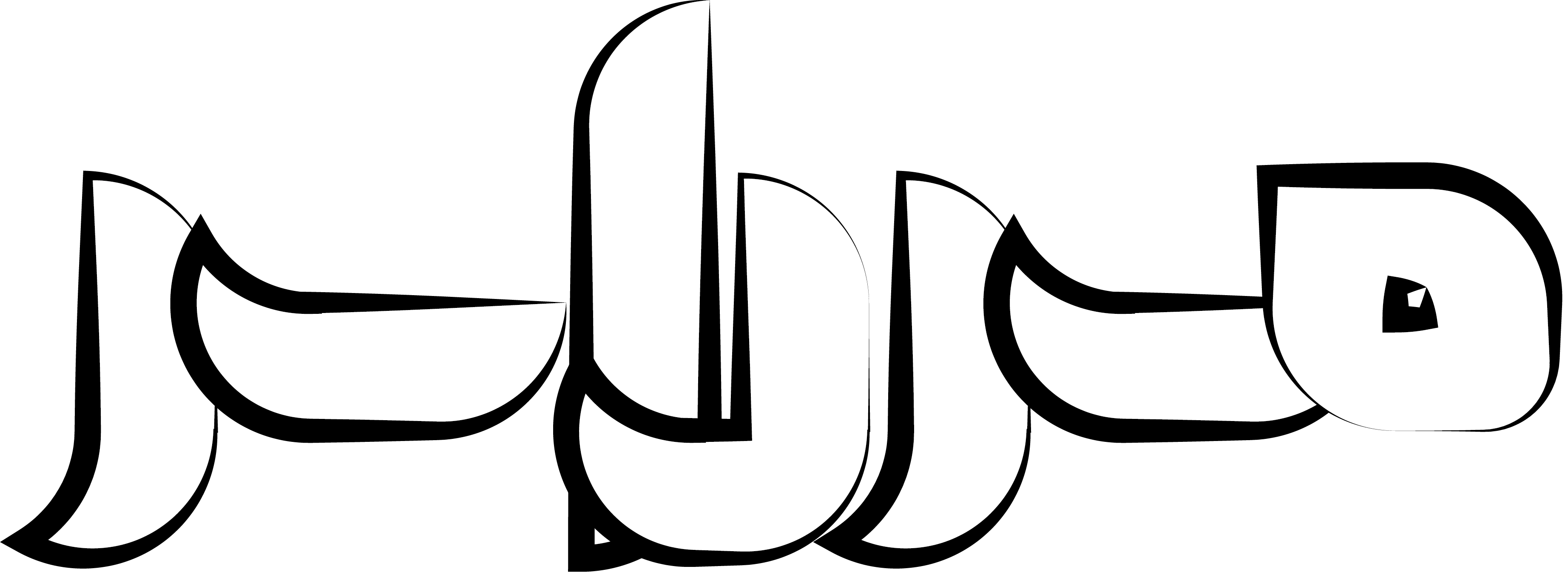 biolife logo