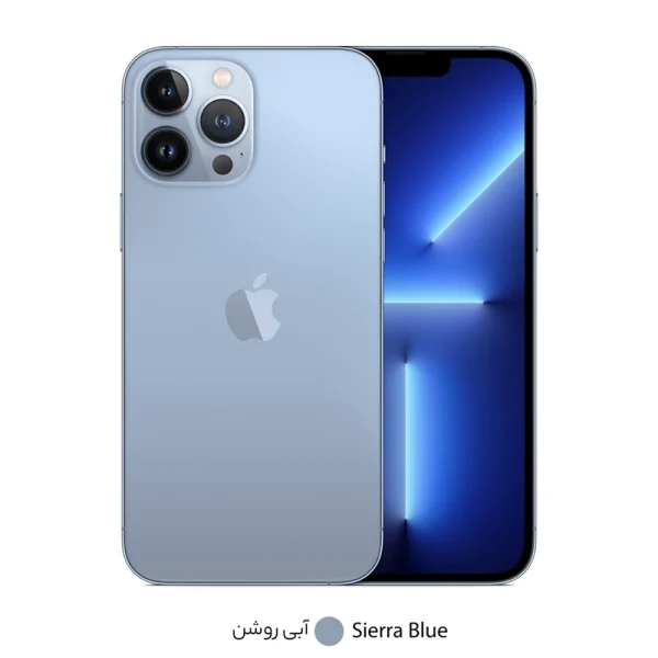 گوشی موبایل اپل مدل iPhone 13 Pro Max ZDA تک سیم‌ کارت ظرفیت 256 گیگابایت و رم 6 گیگابایت - نات اکتیو ریفربیش پارت نامبر F - Image 3